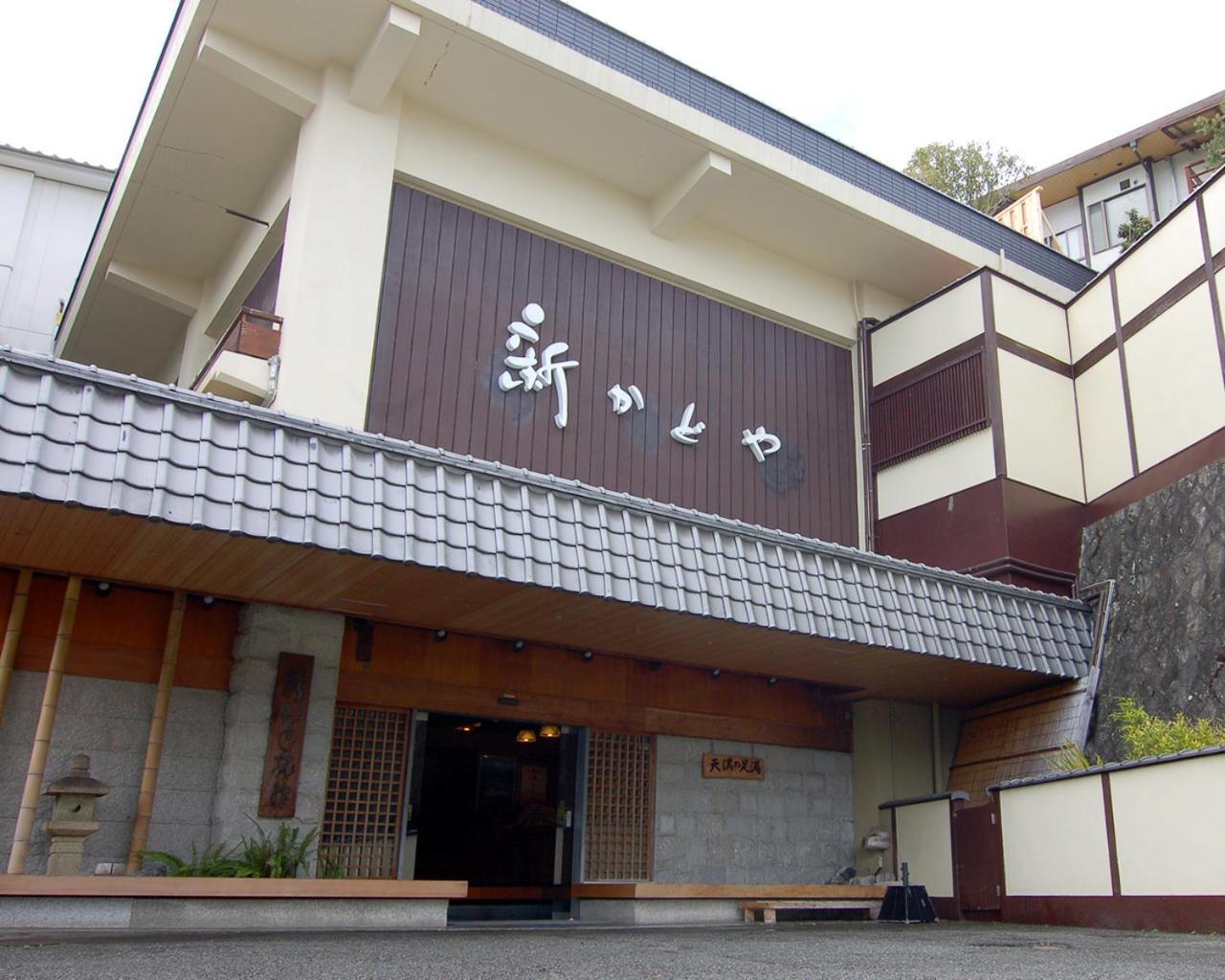 Shin Kadoya Hotel Atami  Exterior photo