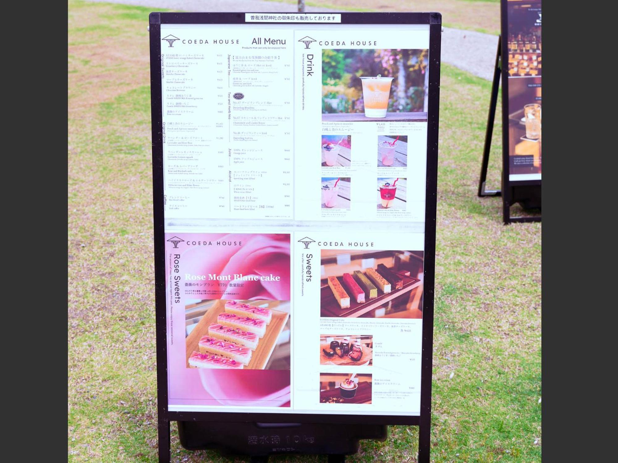 Shin Kadoya Hotel Atami  Exterior photo