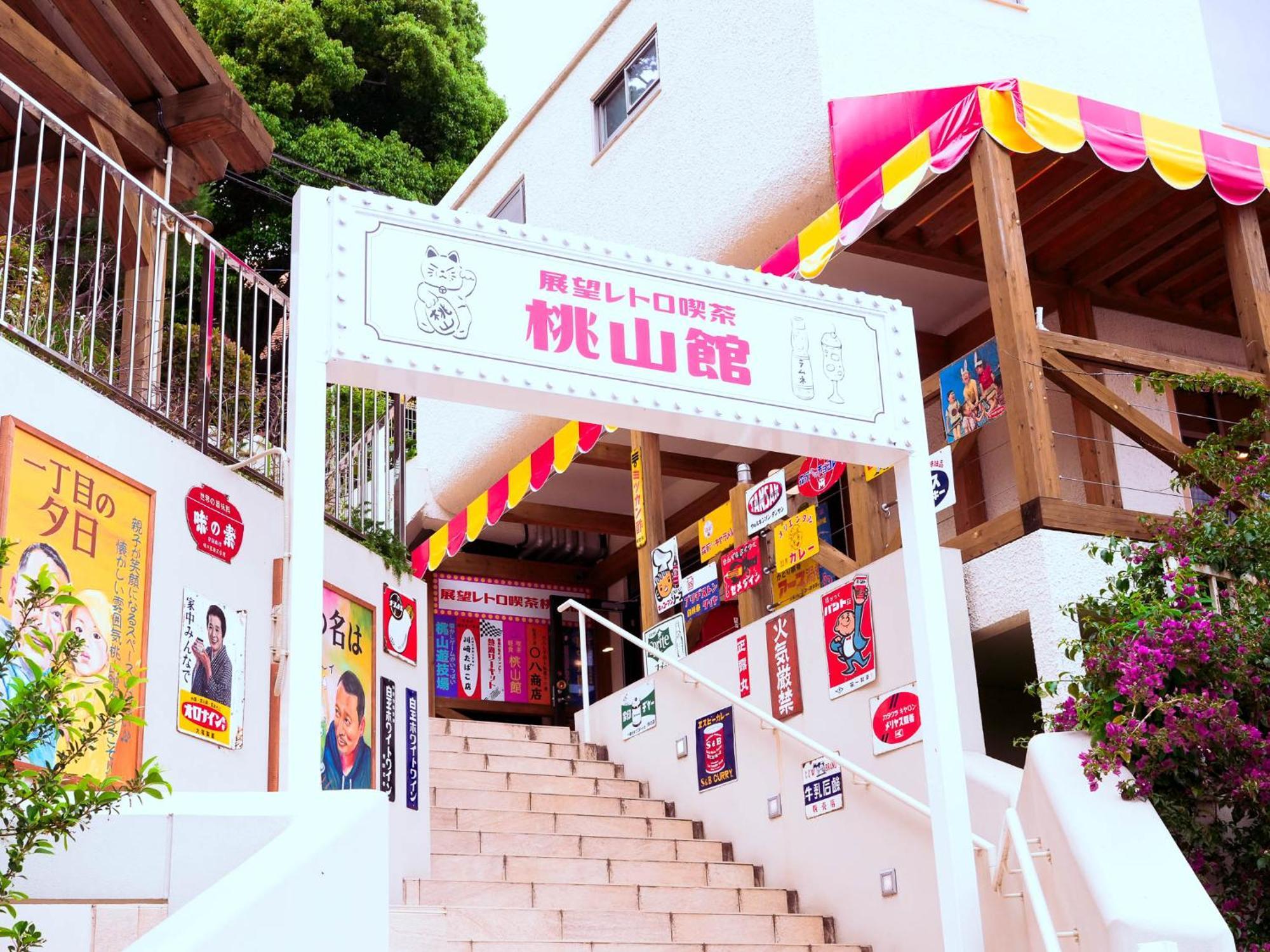Shin Kadoya Hotel Atami  Exterior photo